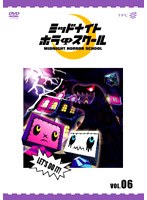 �ߥåɥʥ��� �ۥ顼 �������� VOL.06