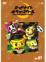 �ߥåɥʥ��� �ۥ顼 �������� VOL.07