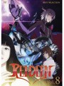  REIDEEN ライディーン Vol.8でDMMアフィリエイトツール