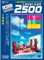 1980�ʥ������塼�ϥ��ޥ��