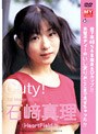  Cuty！/石崎真理でDMMアフィリエイトツール