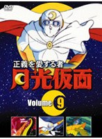 ���`��������ҁ@�������ʁ@�X[TKBU-5153][DVD] ���i�摜