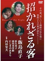 �����줶���