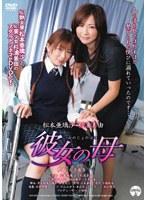 DMM.com [�������] DVD����