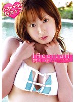 Recital/関川理沙
