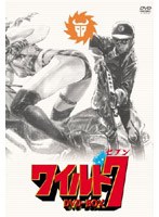 �磻���7 DVD-BOX