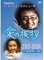 ���̈��A[MRBF-1002][DVD] ���i�摜