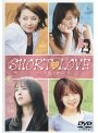 SHORTLOVE/4�Ĥΰ���ʪ��
