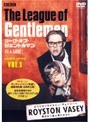 リーグ・オブ・ジェントルマン 奇人同盟！ second series vol.1