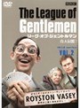 リーグ・オブ・ジェントルマン 奇人同盟！ third series VOL.2