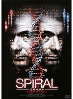 SPIRAL ���ѥ����