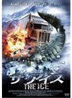 【クリックでお店のこの商品のページへ】ザ・アイス THE ICE