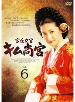 ������� ���ྰ�� Vol.06