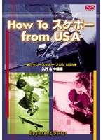 DVD ¥Ï¥¦¥Ä¡¼¥¹¥Ý¡¼¥Ä¥·¥ê¡¼¥º ¥Ï¥¦¥Ä¡¼¥¹¥±¥Ü¡¼ ¥Õ¥í¥àUSA ¥Ó¥®¥Ê¡¼¡õ¥Ù¥¿¡¼