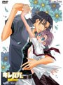  キレパパ 第二話「君のために」 （通常版）でDMMアフィリエイトツール