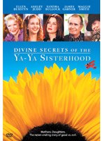 ���@���@�E�V�X�^�[�Y�̐��Ȃ�閧�@���ʔ�[DL-22827]