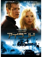 �A�C�����h�@���ʔ�[DL-71730][DVD]