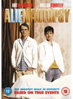 宇宙人の解剖 特別版