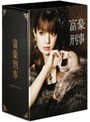 �ٹ뷺�������쥯���������ܥå������ʣ����ȡ�