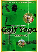 DMM.com DVD��CD�����^�����̑����T�C�g