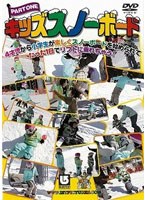�L�b�Y�@�X�m�[�{�[�h[EXPD-3278][DVD]