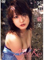 Angel Kiss/�㻳����