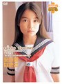  安谷屋なぎさ/girls trend〜vintage select Vol.2でDMMアフィリエイトツール