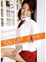  YOU-CAN/永井ゆうでDMMアフィリエイトツール