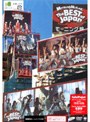 モーニング娘。コンサートツアー2004「The Best of Japan 夏秋’04」