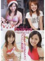 �ץ饹��DVD VOL.3