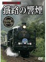 ��ϩ�ζ��� �ر����� 1 SL�Ф󤨤�ʪ��