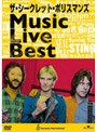 ザ・シークレット・ポリスマンズ Music Live Best