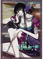 xxxHOLiC���� ��촬