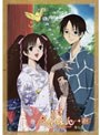 xxxHOLiC◆継 第七巻 （通常版）