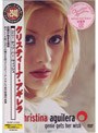 ジニー・ゲッツ・ハー・ウィッシュ/クリスティーナ・アギレラ （再発売）