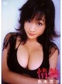 ��Ǯ/����Τ��