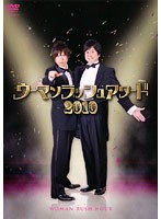 �����ޥ��å��奢���2010