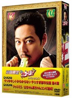 ��ꤹ���������� DVD-BOX 7 �ʽ�����������