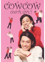 COWCOW����ȥ饤�� 1/COWCOW