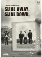 SLIDE AWAY,SLIDE DOWN./THE PLAN9
