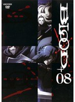 BLOOD+ ブラッド・プラス Vol.8