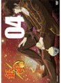 銀魂 04