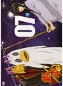 銀魂 07