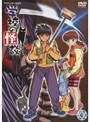  学校の怪談 3 （アニメ）でDMMアフィリエイトツール