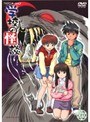  学校の怪談 4 （アニメ）でDMMアフィリエイトツール