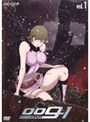  009-1 ゼロゼロナインワン（6巻セット）でDMMアフィリエイトツール