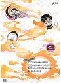 �ޥ뤵�ޤ����� Vol.2