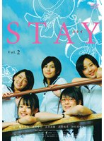 STAY Vol.2