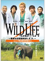 �磻��ɥ饤�� ?�񶭤ʤ��ð����R.E.D.? Vol.1 Ǯ��ð��������
