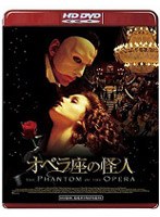 �I�y�����̉��l[GAHDY-1203][HD DVD]